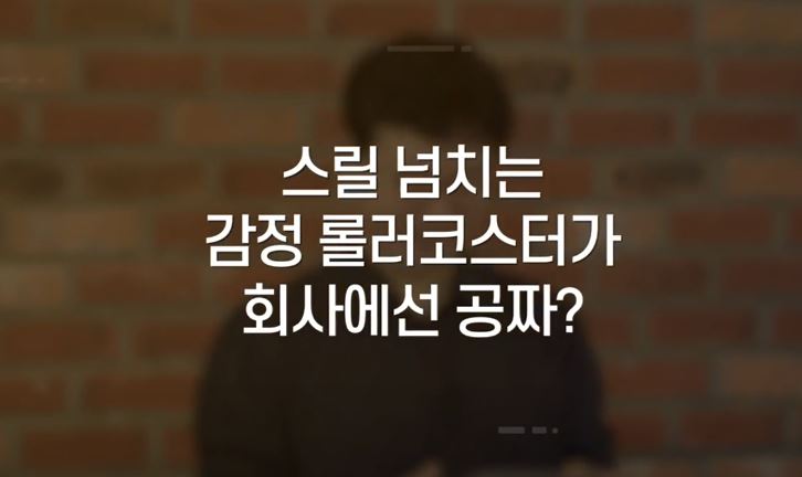과정썸네일